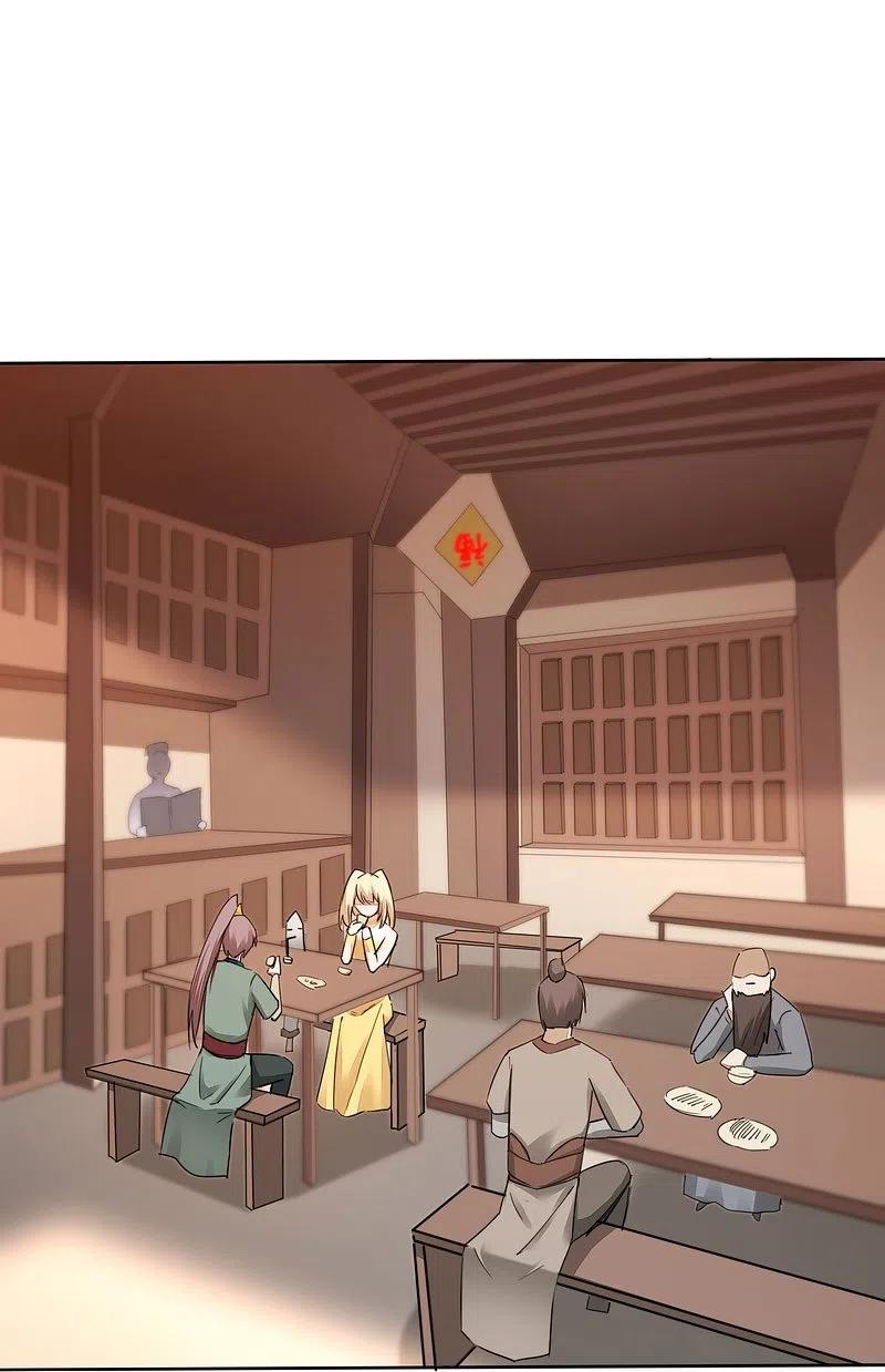 逆转仙途 第269话 帅气的我出现了 第20页