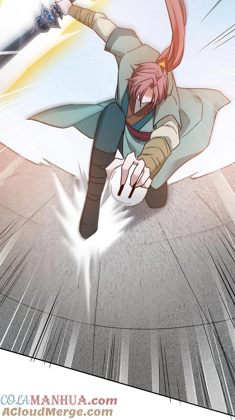 逆转仙途 第270话 临时突破 第19页