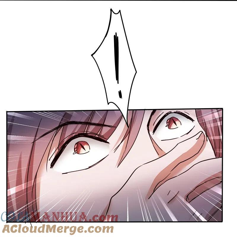 逆转仙途 第270话 临时突破 第33页