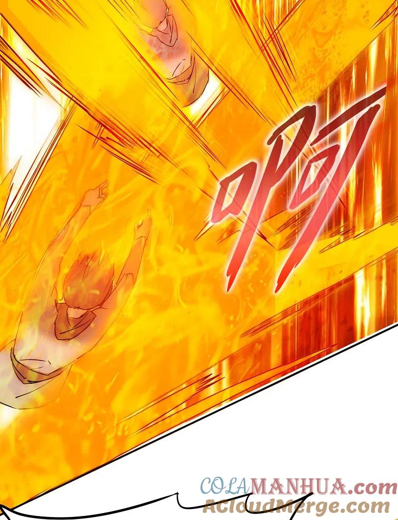 逆转仙途 第272话 把你们全部打倒！ 第9页