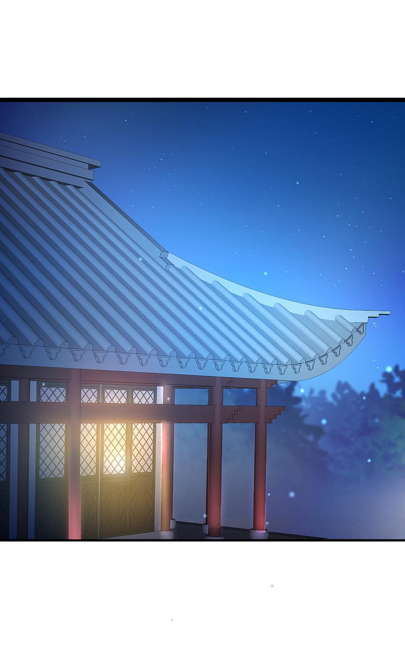 逆转仙途 第26话 银花婆婆 第4页