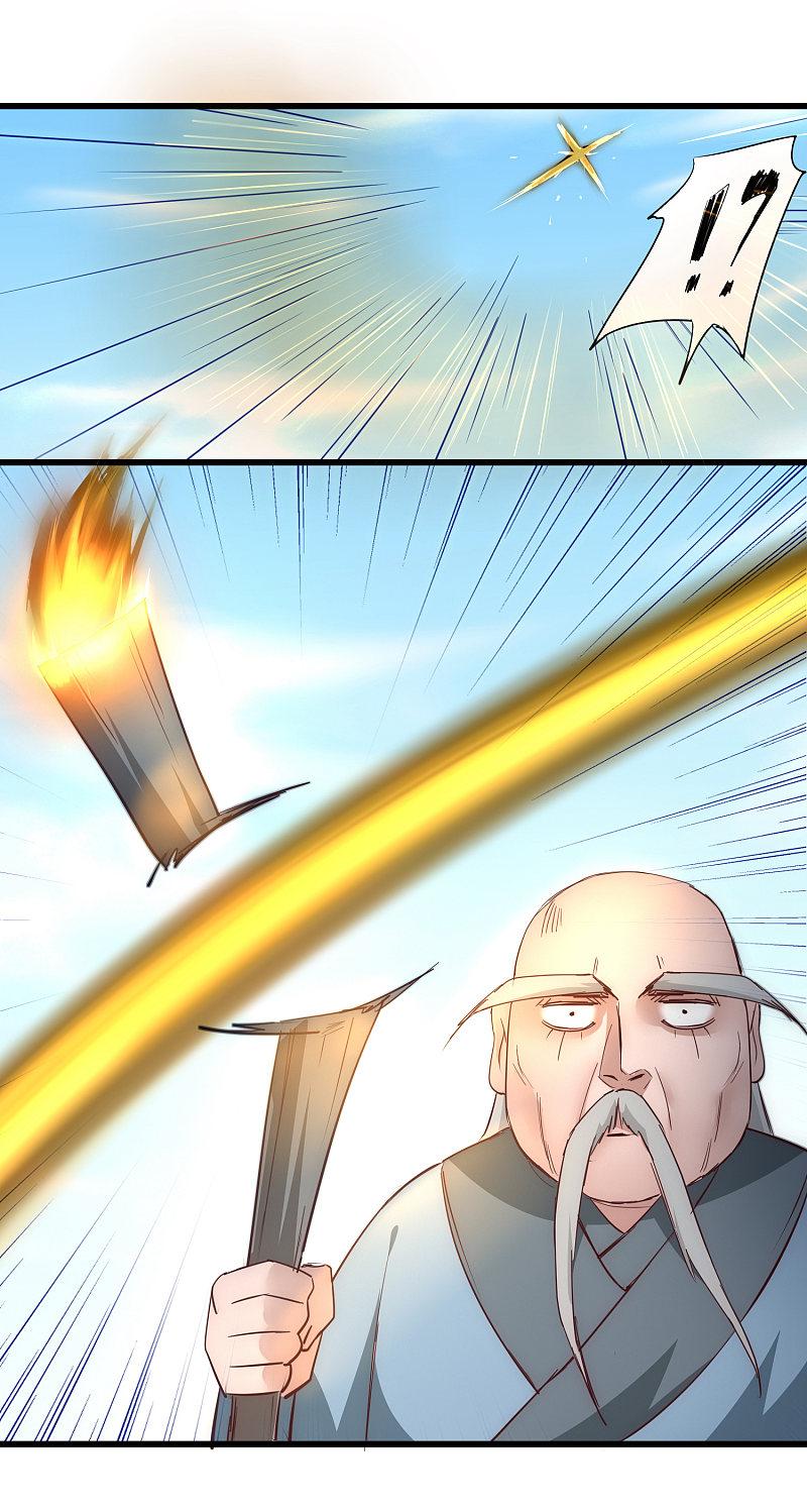 逆转仙途 第28话 狼妖安福 第4页