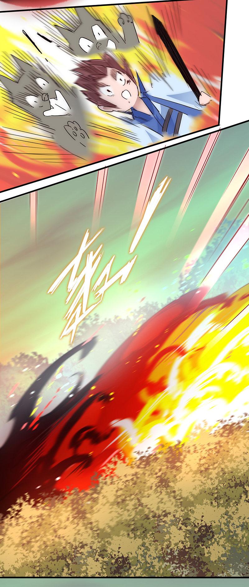 逆转仙途 第35话 失去理智 第18页