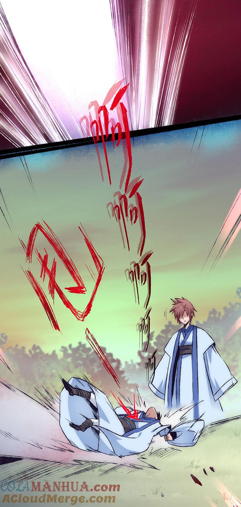 逆转仙途 第37话 逆道从魔 第19页