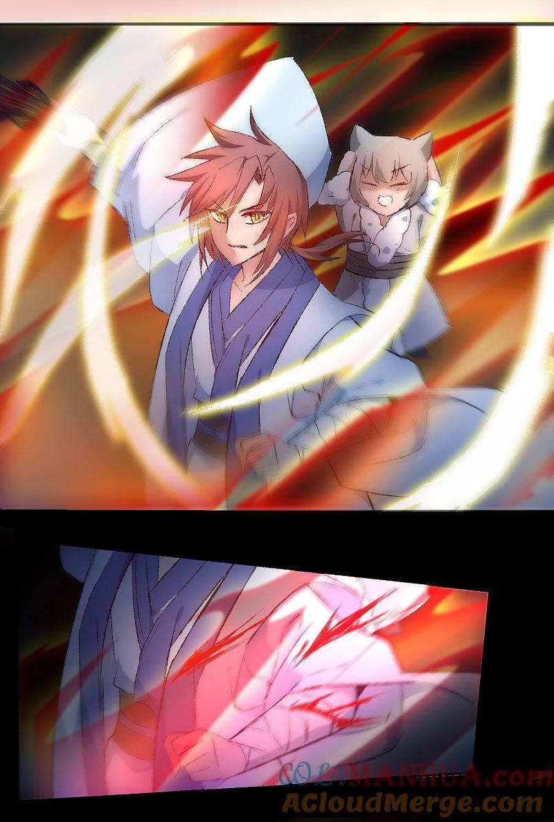 逆转仙途 第38话 动之以情 第13页