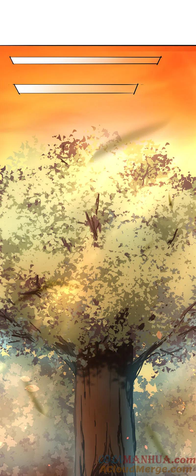 逆转仙途 第39话 解决问题 第25页