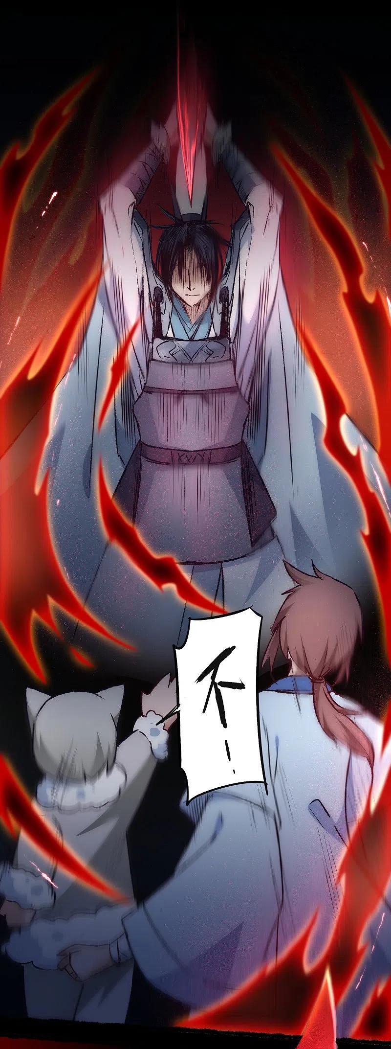 逆转仙途 第39话 解决问题 第6页