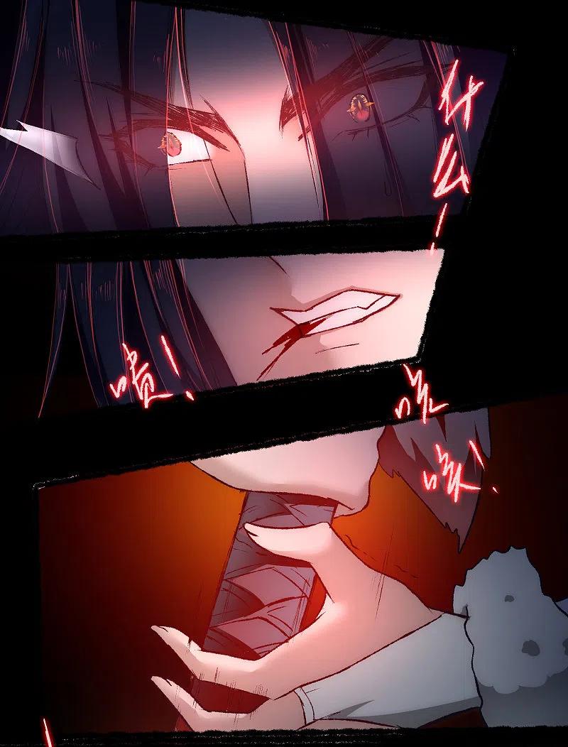 逆转仙途 第39话 解决问题 第10页
