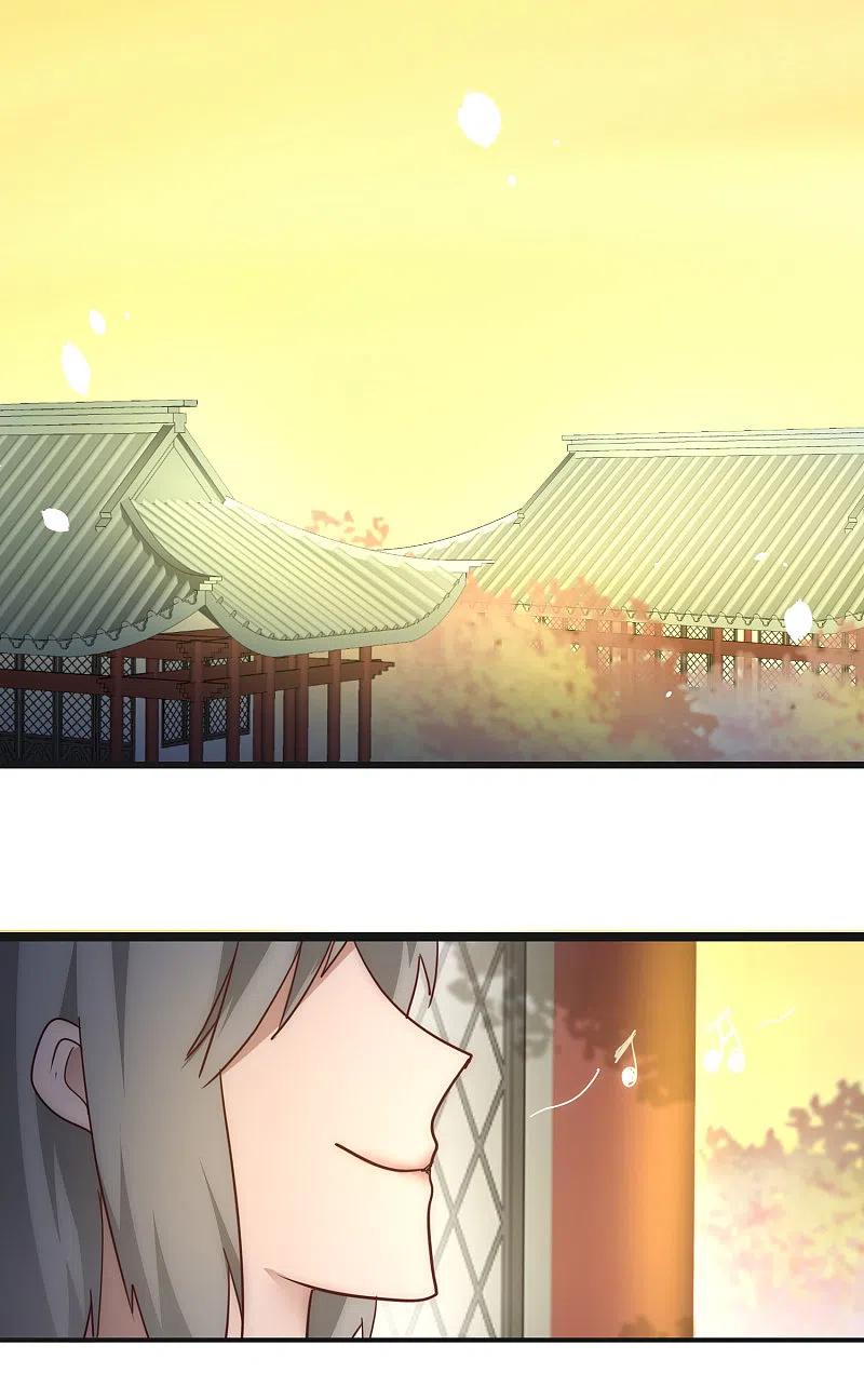 逆转仙途 第41话 成功过关 第14页