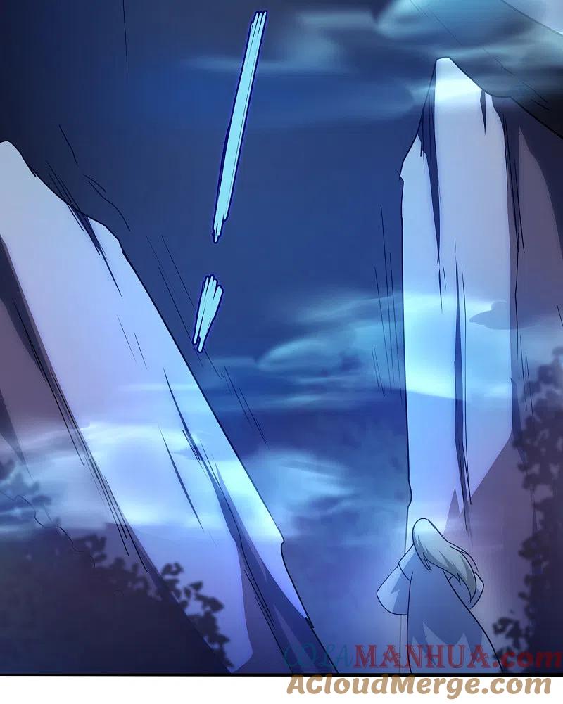逆转仙途 第43话 天外飞仙 第5页