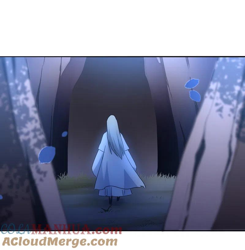 逆转仙途 第43话 天外飞仙 第7页