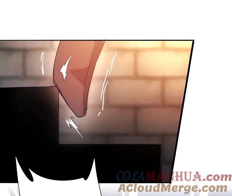 逆转仙途 第44话 杀人灭口 第7页