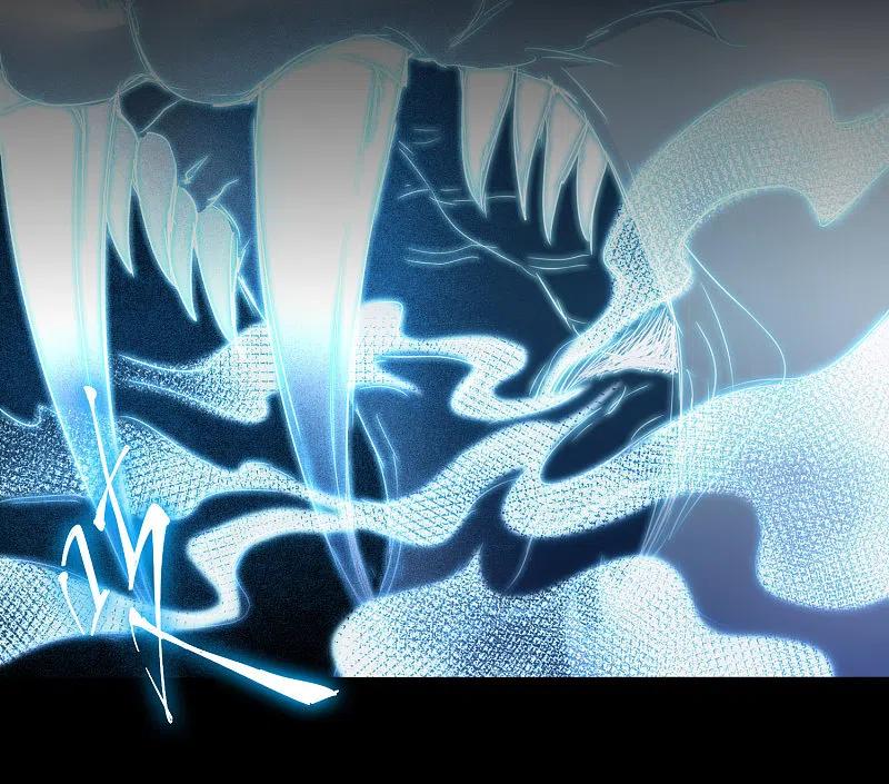 逆转仙途 第45话 中毒将死 第24页