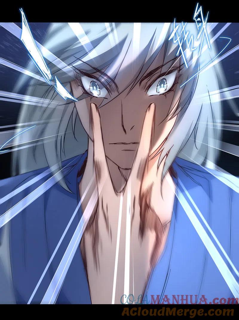 逆转仙途 第45话 中毒将死 第15页