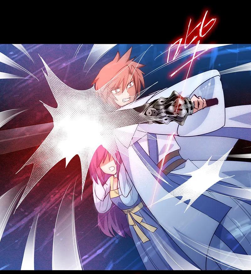 逆转仙途 第51话 谜题揭晓 第14页