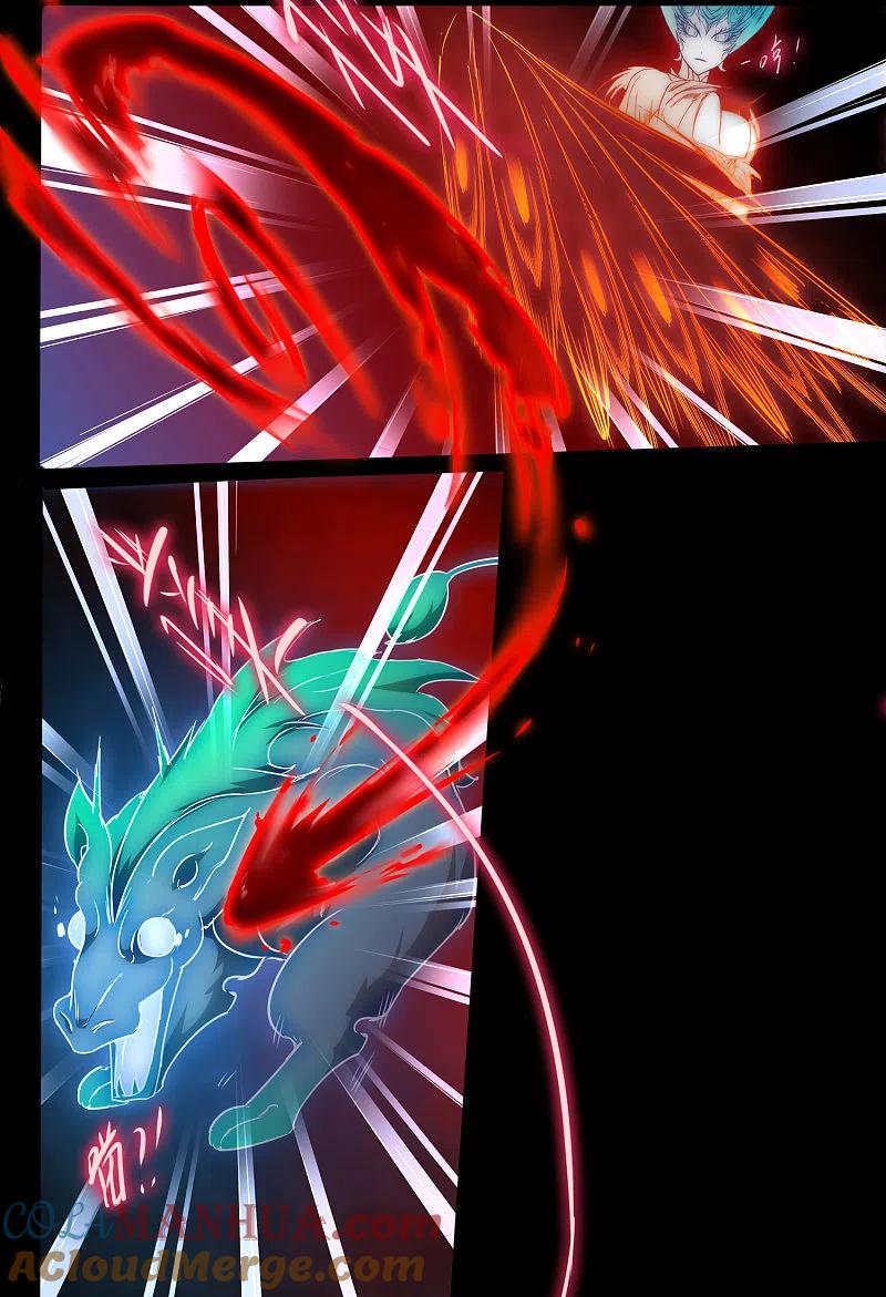 逆转仙途 第53话 潜力无限 第5页