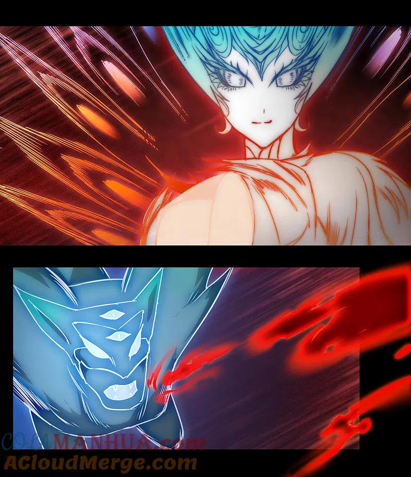 逆转仙途 第53话 潜力无限 第3页