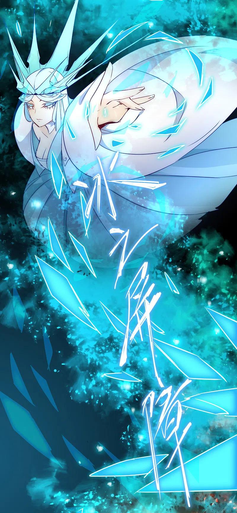 逆转仙途 第54话 硬刚师父 第24页