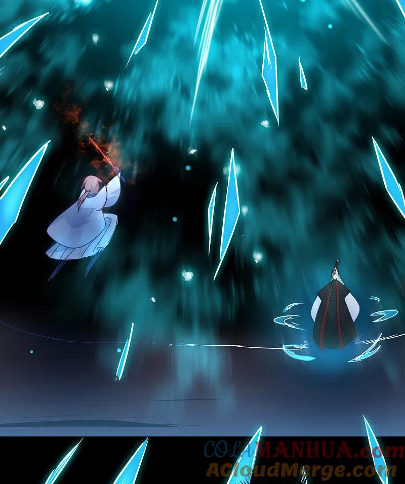 逆转仙途 第54话 硬刚师父 第21页