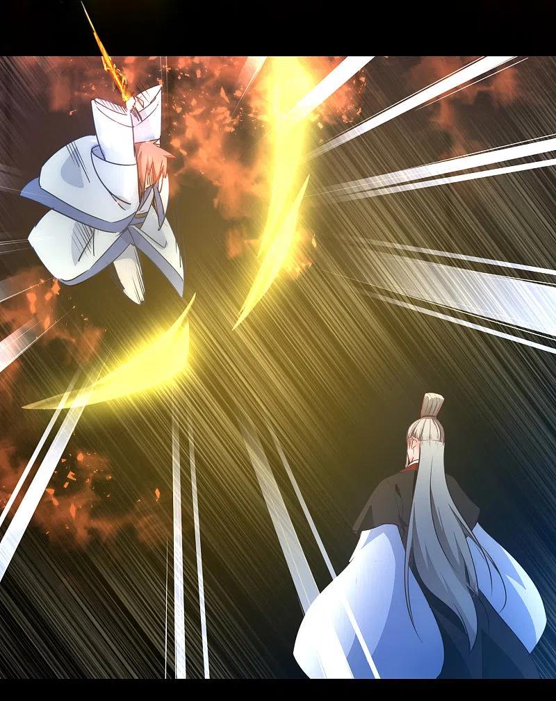 逆转仙途 第54话 硬刚师父 第12页