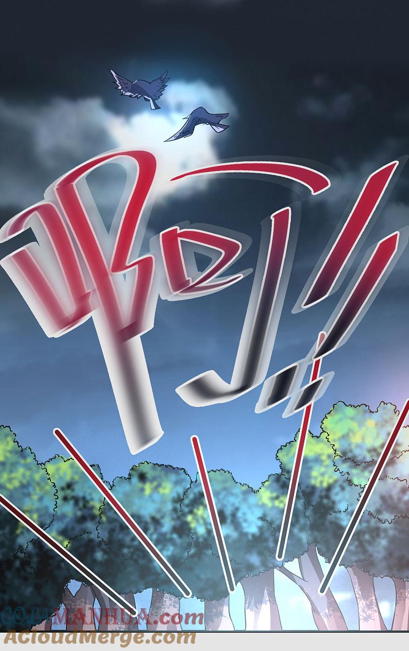 逆转仙途 第5话 初次见面 第21页