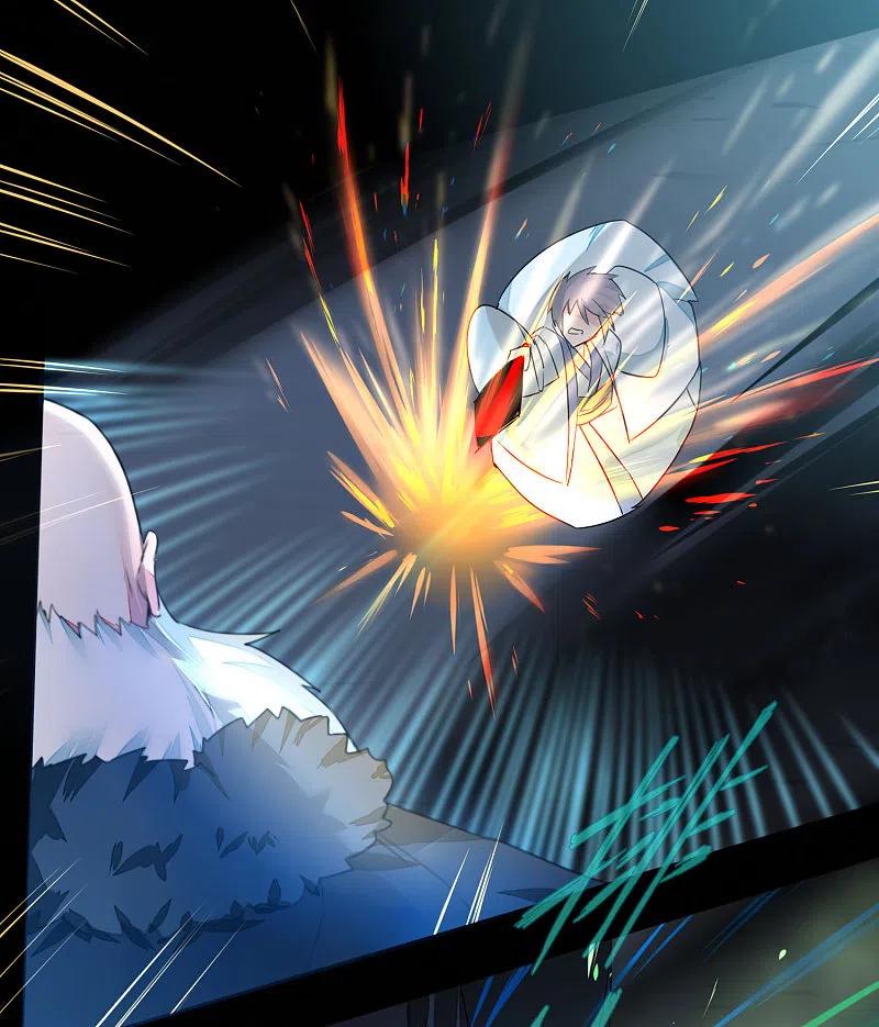 逆转仙途 第59话 血脉传人 第12页