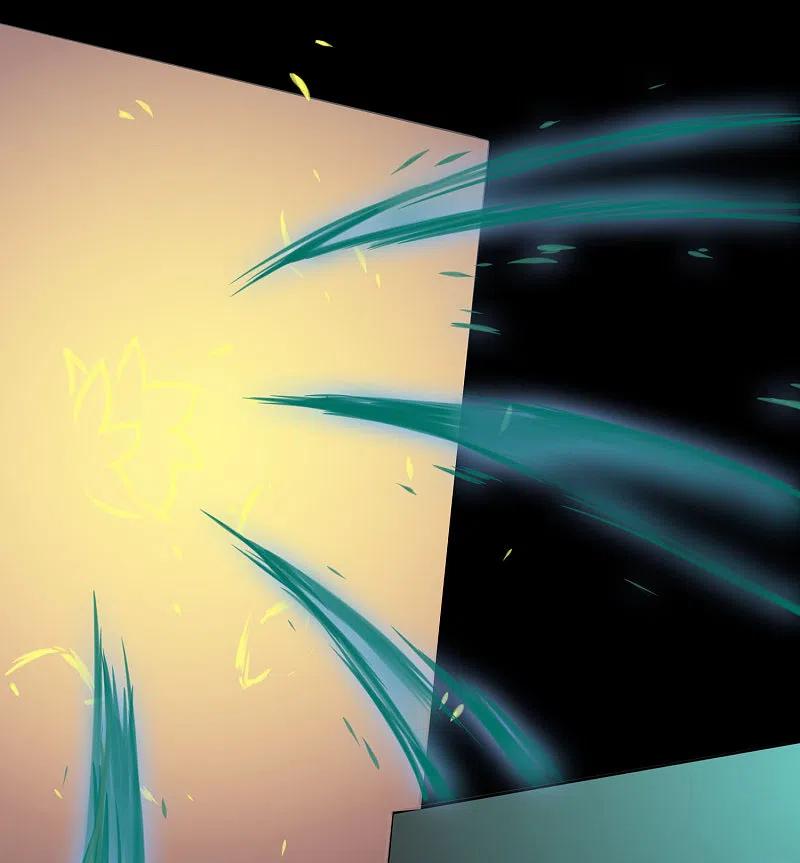 逆转仙途 第60话 荔枝变身 第2页