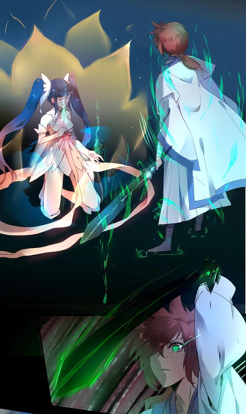 逆转仙途 第61话 阶段胜利 第24页
