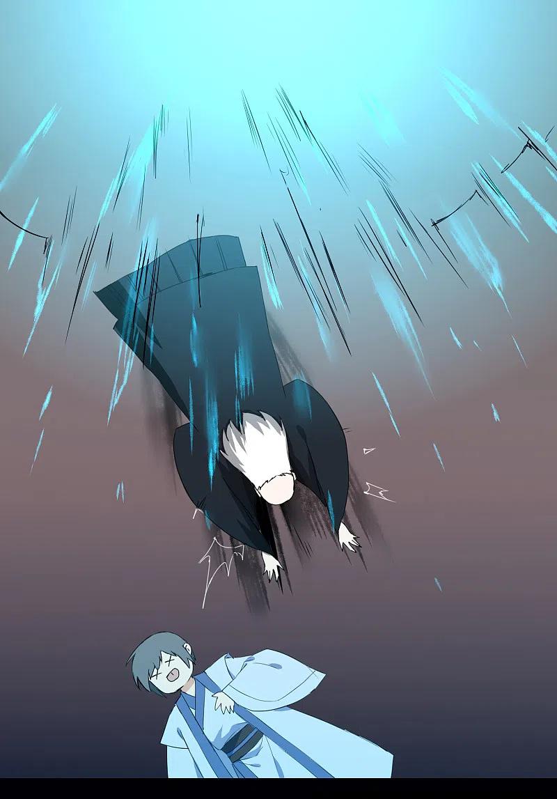 逆转仙途 第61话 阶段胜利 第12页