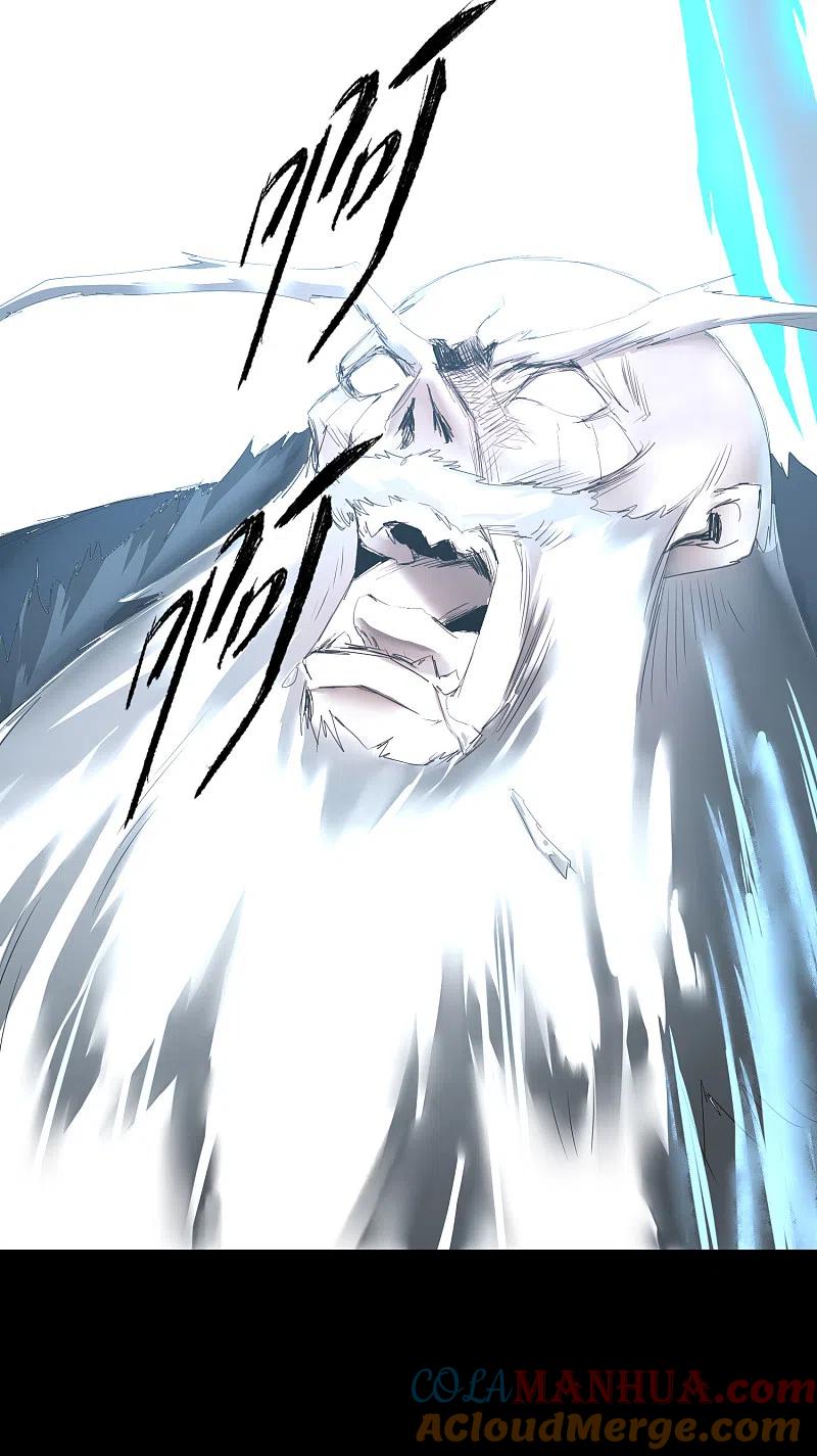 逆转仙途 第61话 阶段胜利 第11页