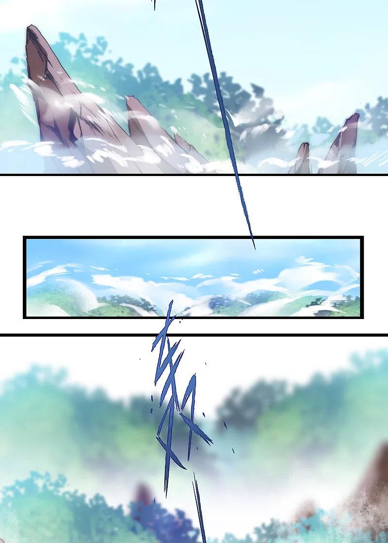 逆转仙途 第62话 无声离别 第10页