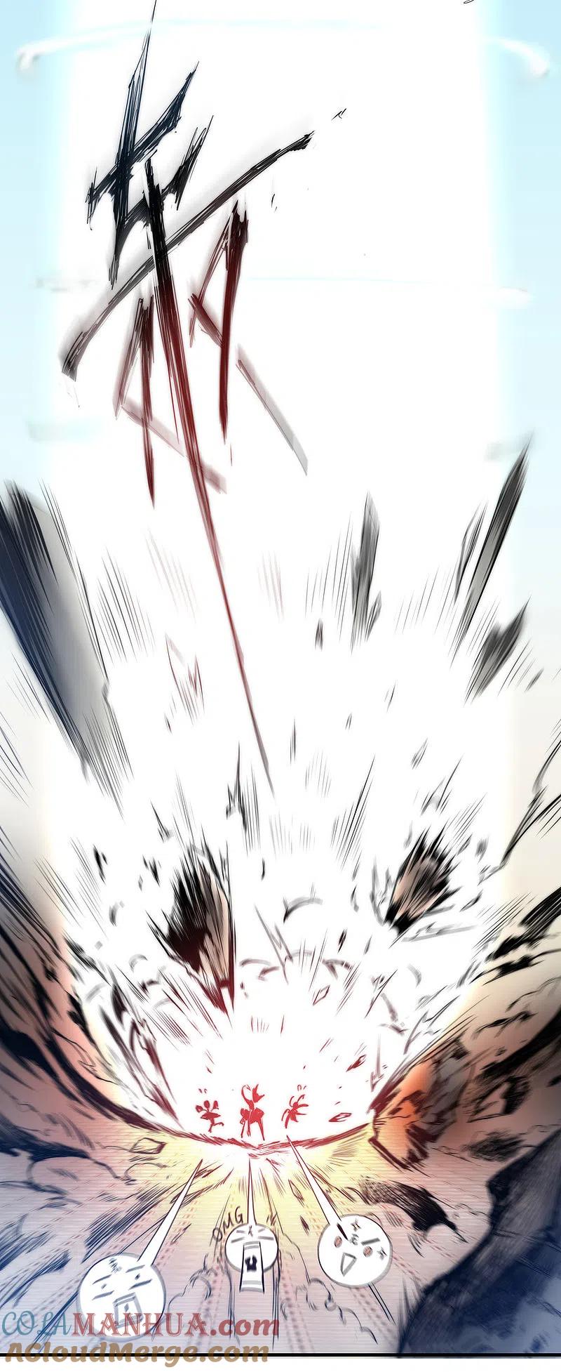 逆转仙途 第65话 混沌真气 第15页