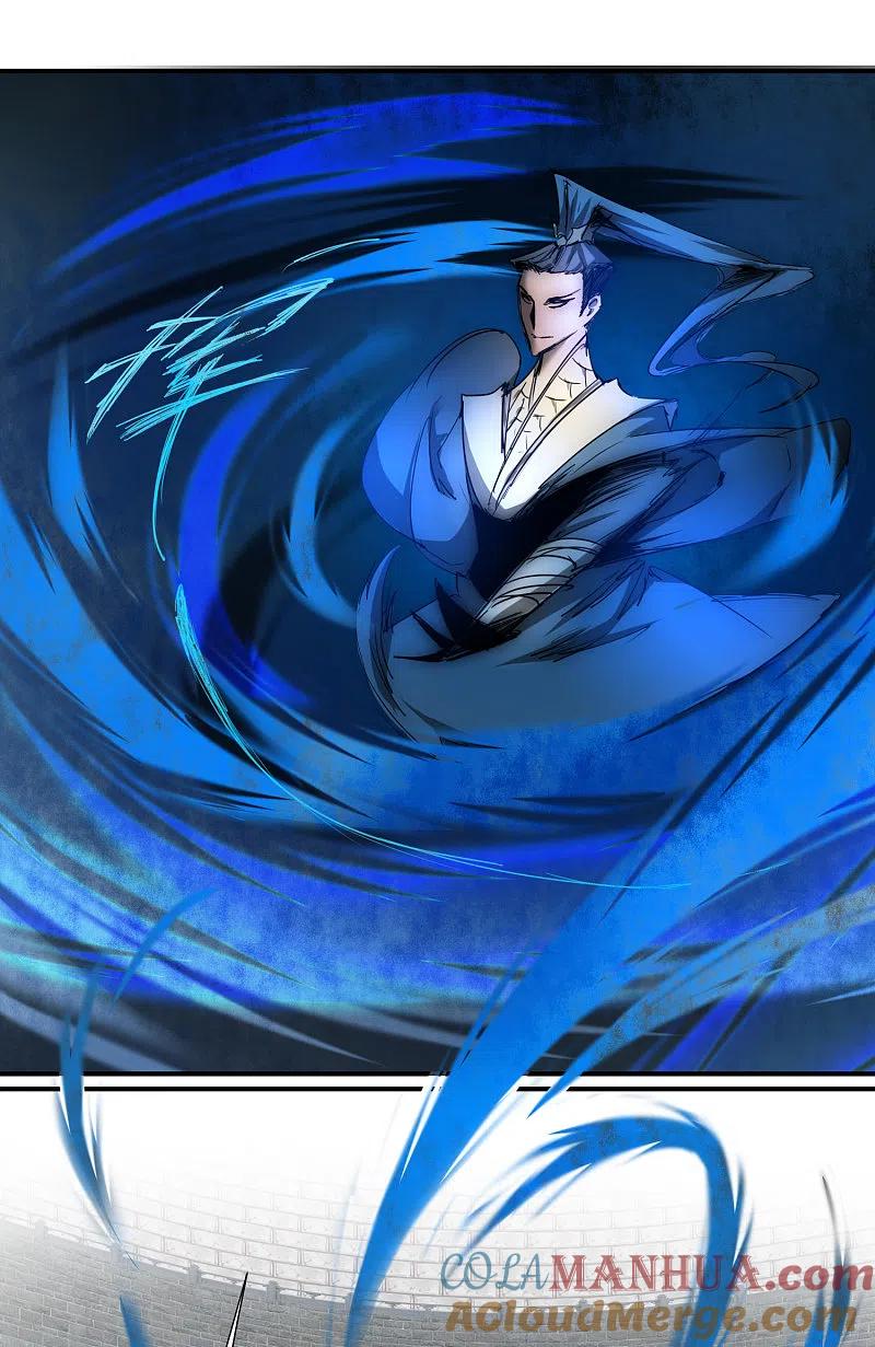 逆转仙途 第67话 谁强谁弱 第5页