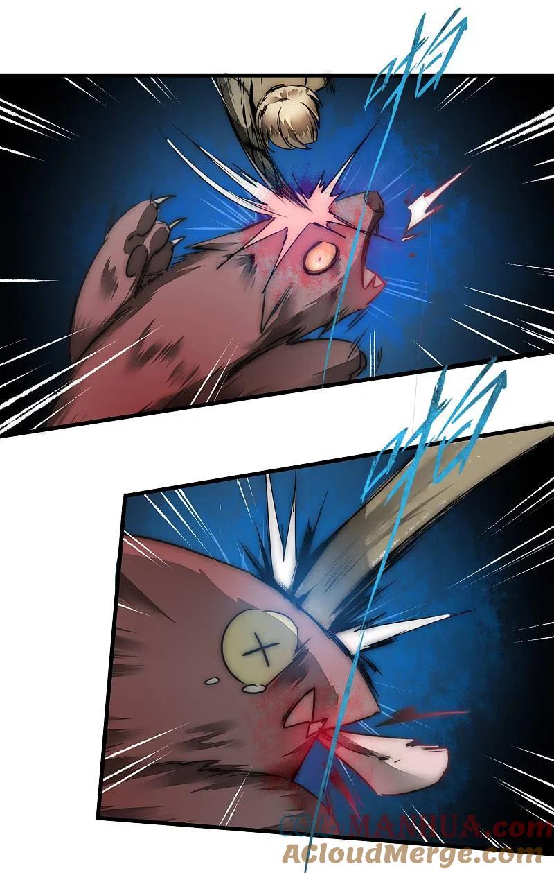 逆转仙途 第67话 谁强谁弱 第25页