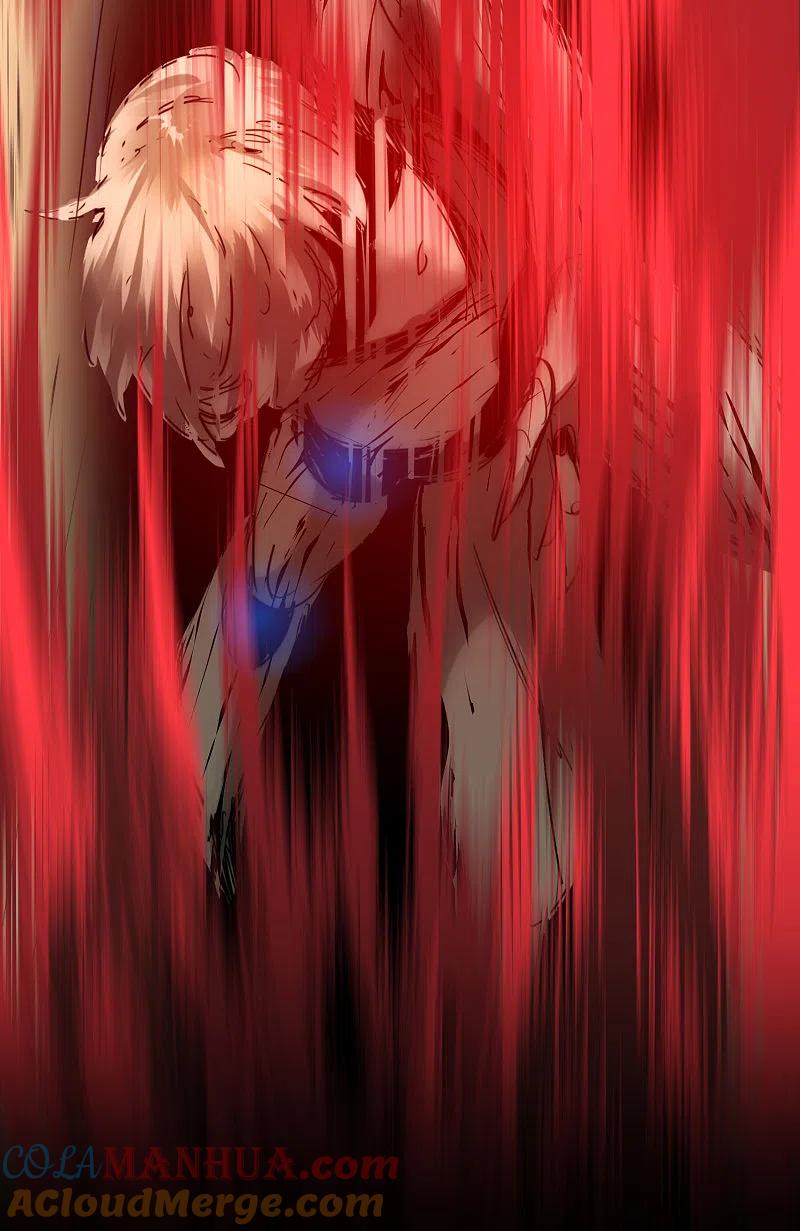 逆转仙途 第67话 谁强谁弱 第17页