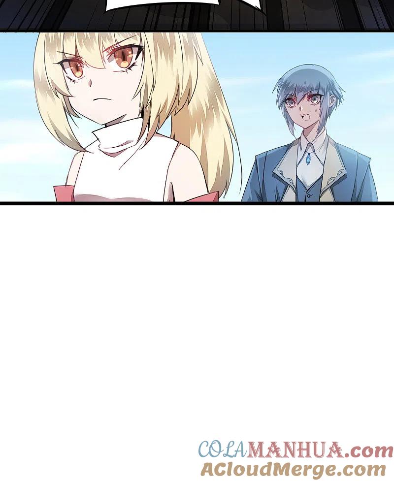 逆转仙途 第69话 新的怪物 第15页