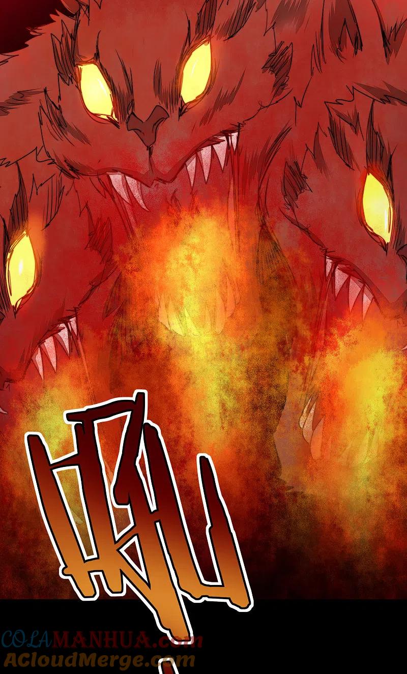 逆转仙途 第71话 新任城主 第11页