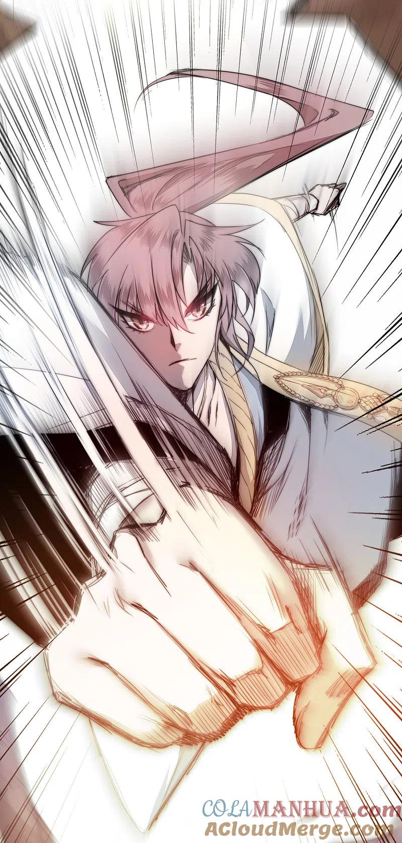 逆转仙途 第71话 新任城主 第23页