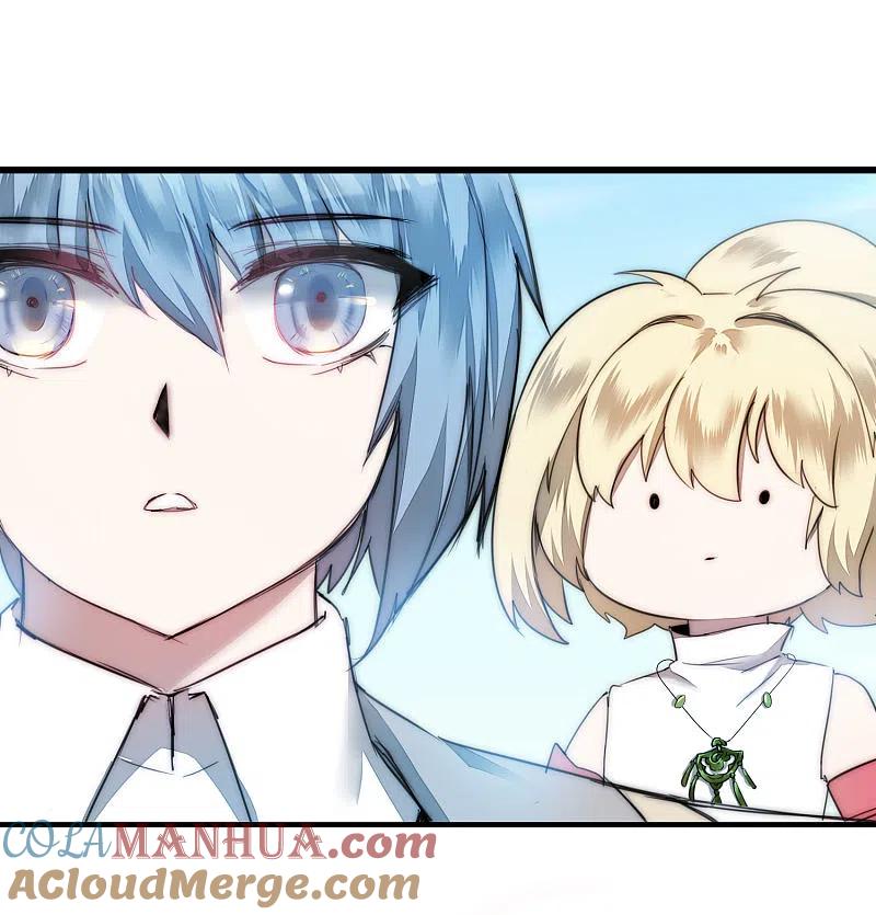 逆转仙途 第73话 无名精血 第25页