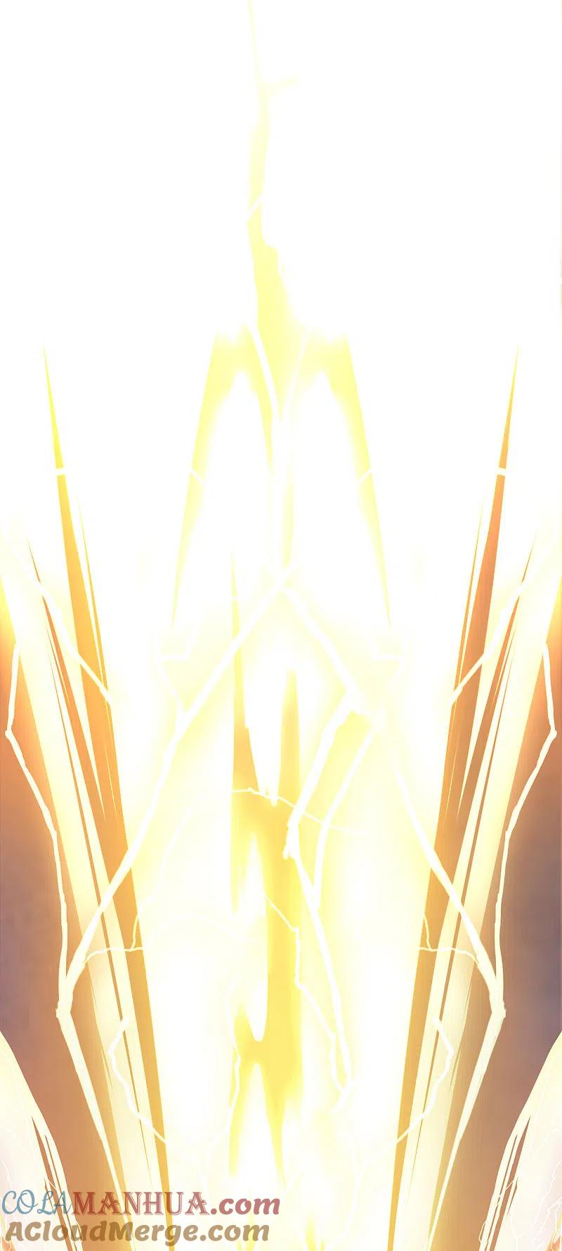 逆转仙途 第74话 绝世好剑 第13页