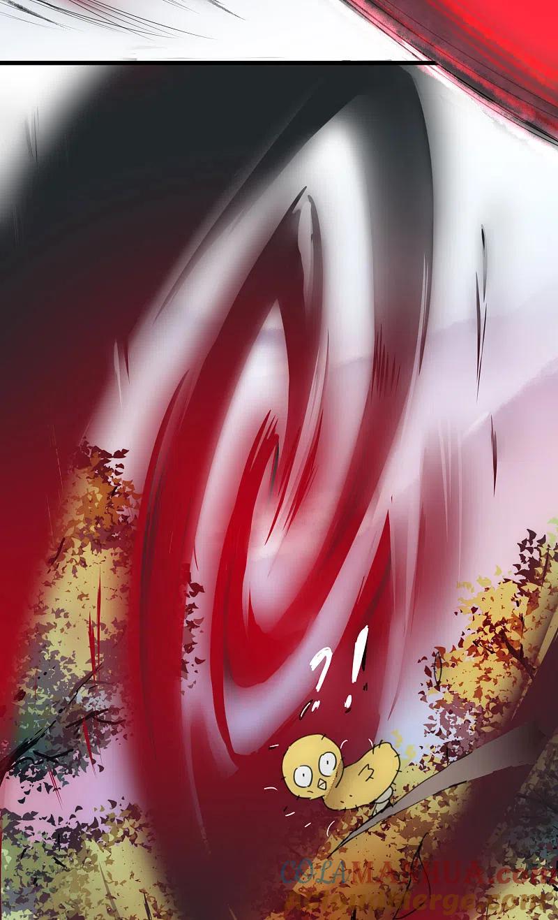 逆转仙途 第74话 绝世好剑 第31页