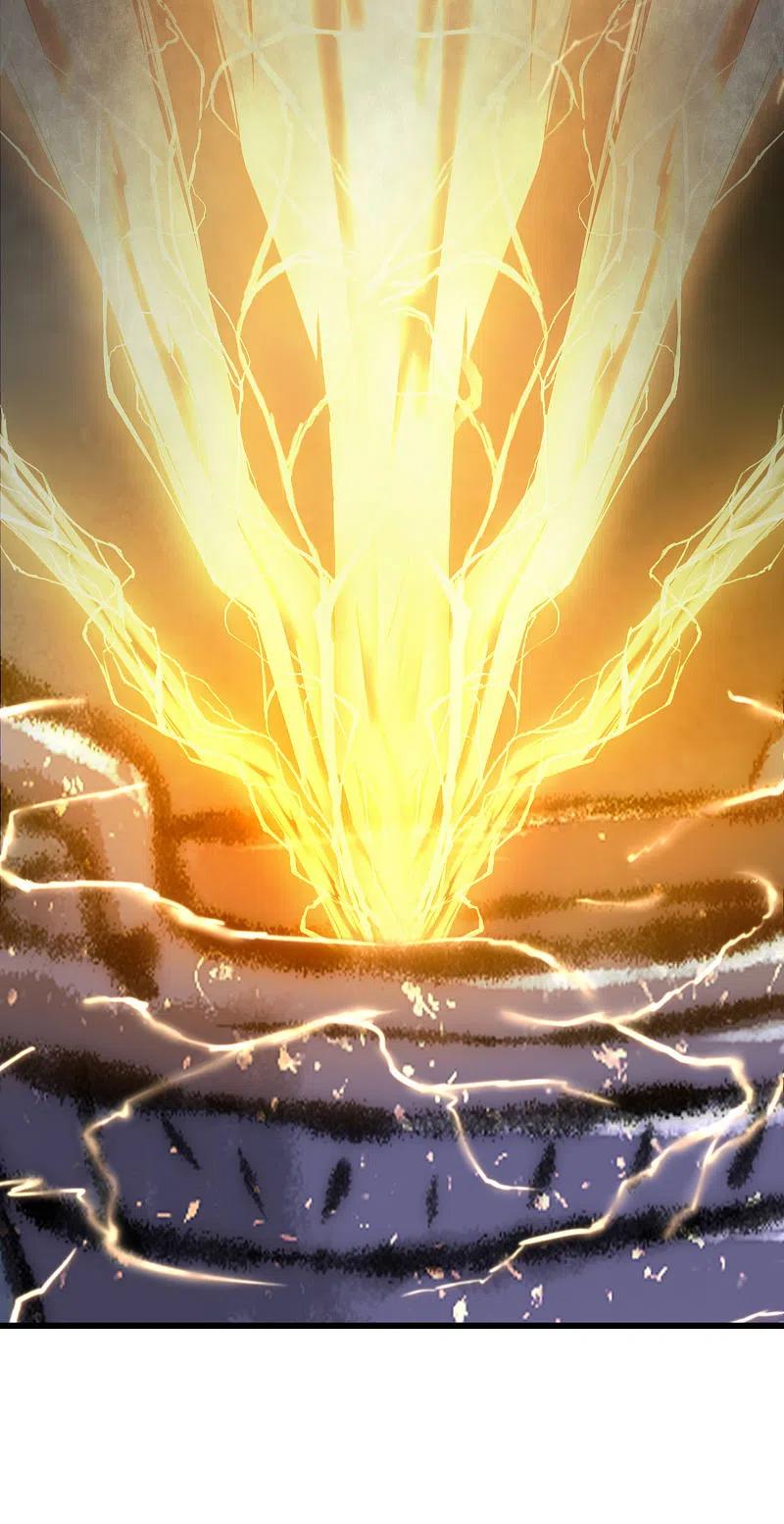逆转仙途 第74话 绝世好剑 第18页