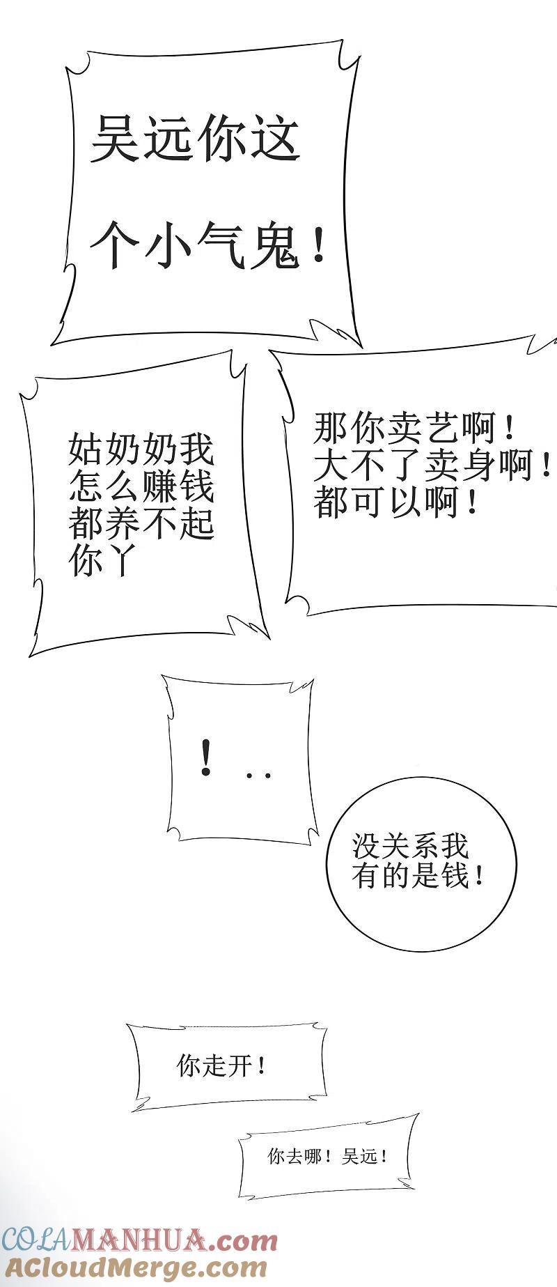 29.jpg