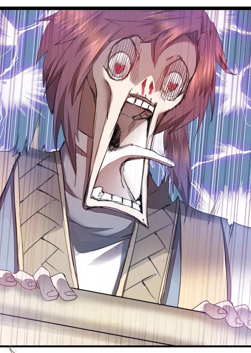 逆转仙途 第77话 不可描述 第16页
