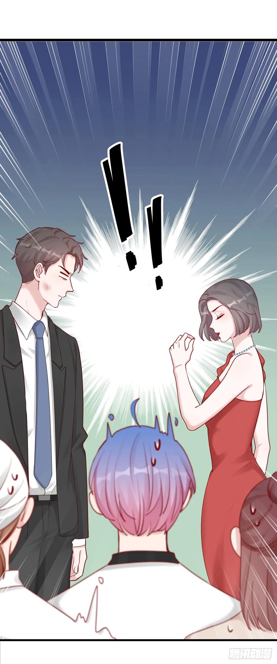逆转影后 第11话 演员的尊严 第2页