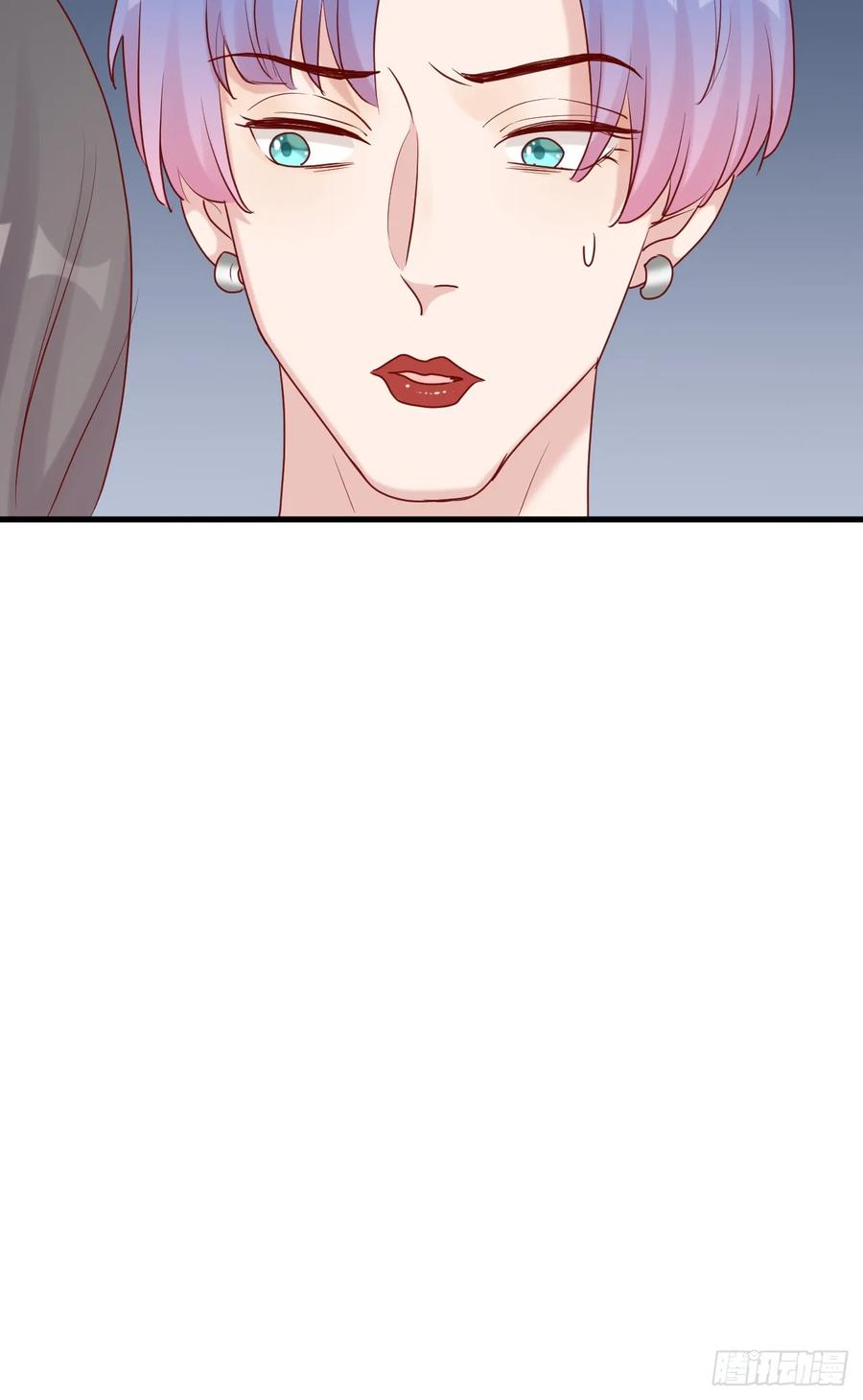 逆转影后 第13话 安昕的反击 第24页