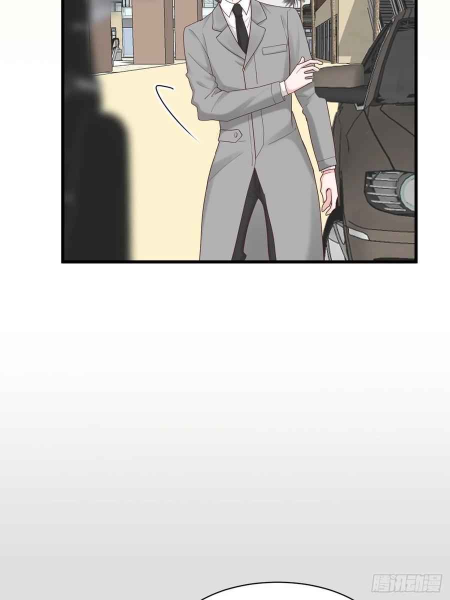 逆转影后 第14话 戾气的反噬 第15页