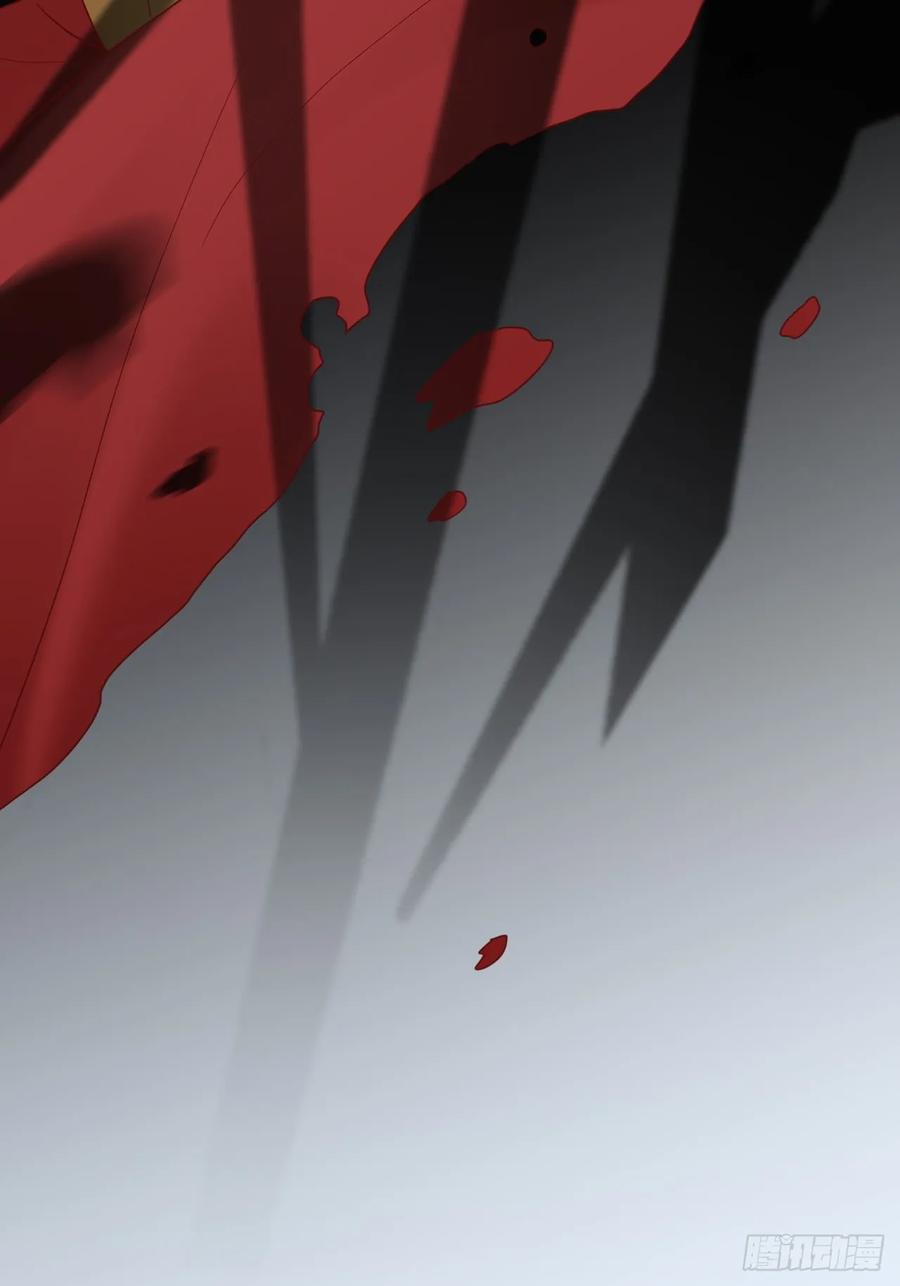 逆转影后 第15话 赢得的荣耀 第12页