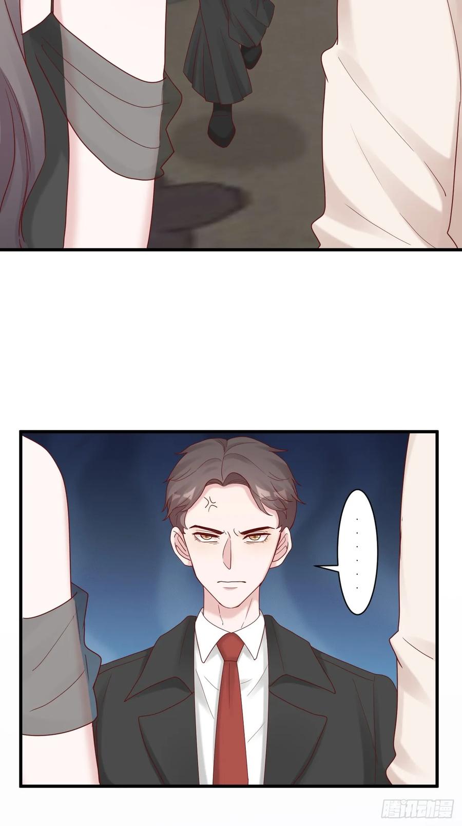 逆转影后 第15话 赢得的荣耀 第55页