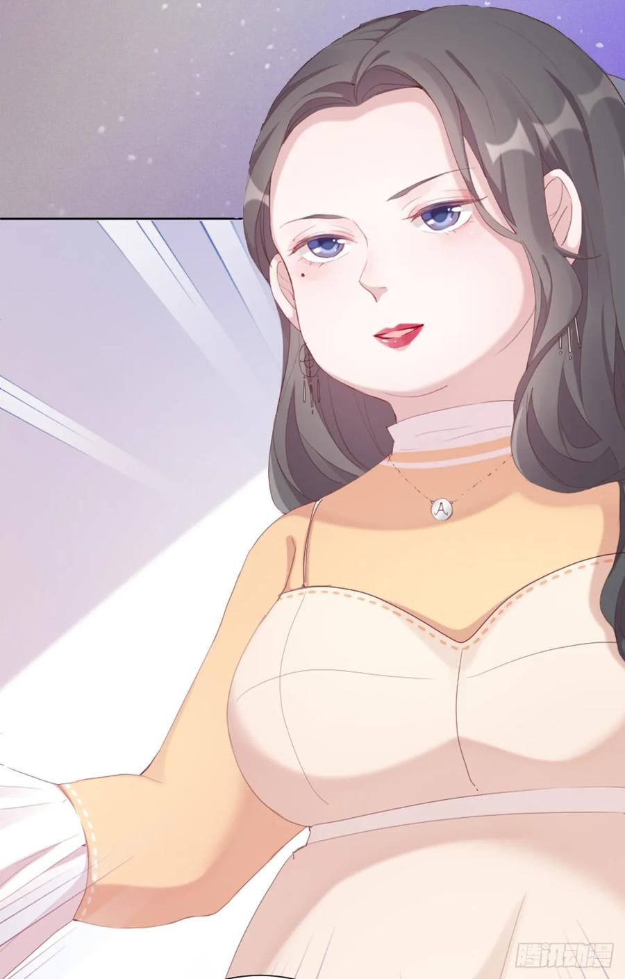 逆转影后 序章 第9页